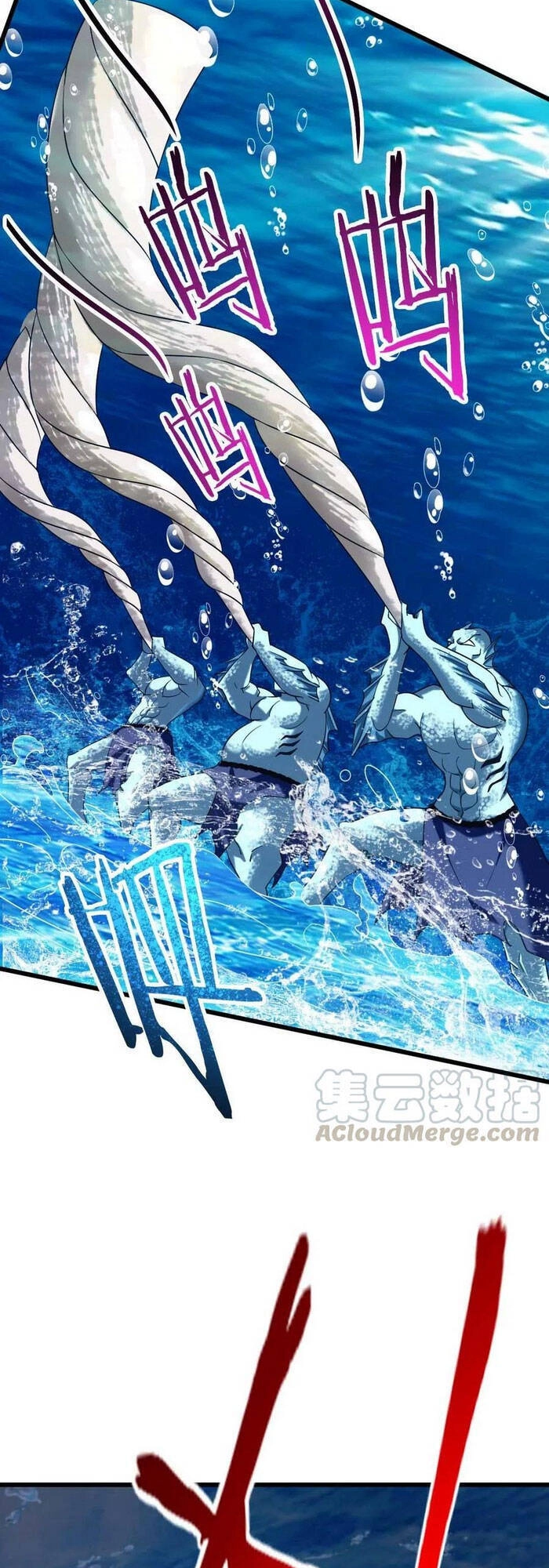 Ma Thú Kiếm Thánh Dị Giới Tung Hoành Chapter 150 - 7