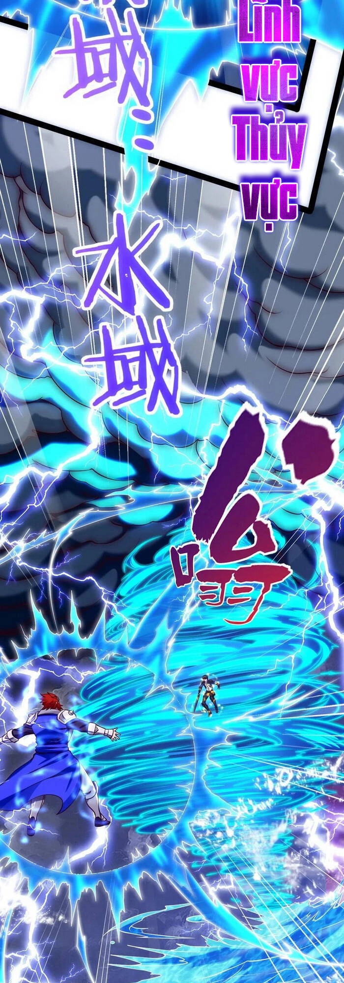 Ma Thú Kiếm Thánh Dị Giới Tung Hoành Chapter 153 - 27