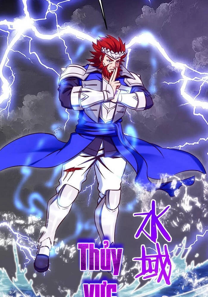 Ma Thú Kiếm Thánh Dị Giới Tung Hoành Chapter 153 - 38