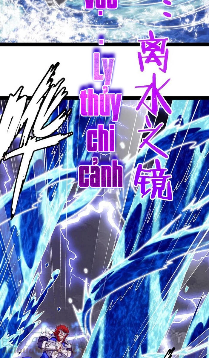 Ma Thú Kiếm Thánh Dị Giới Tung Hoành Chapter 153 - 39