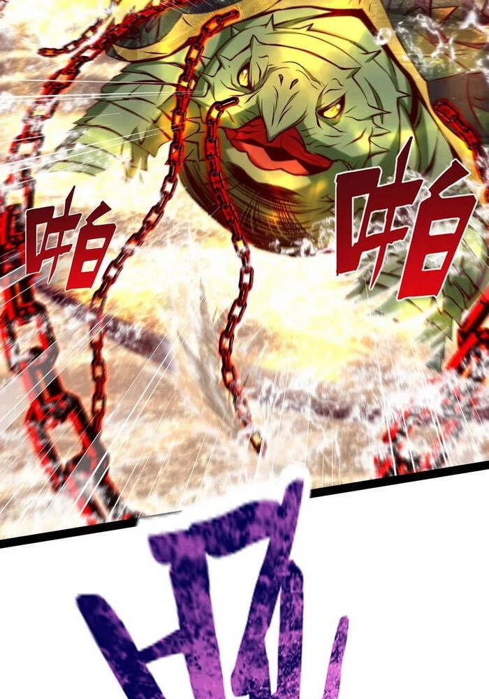 Ma Thú Kiếm Thánh Dị Giới Tung Hoành Chapter 156 - 12