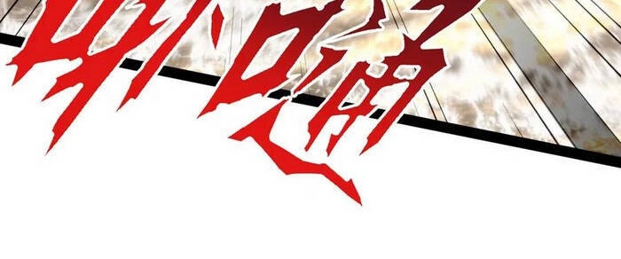 Ma Thú Kiếm Thánh Dị Giới Tung Hoành Chapter 156 - 20