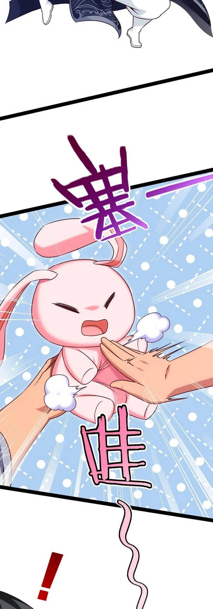 Ma Thú Kiếm Thánh Dị Giới Tung Hoành Chapter 158 - 5