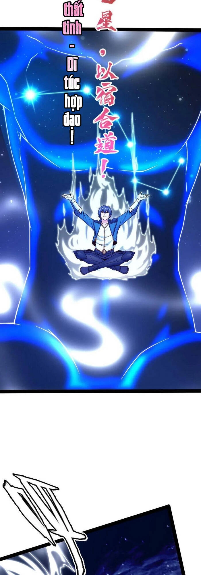 Ma Thú Kiếm Thánh Dị Giới Tung Hoành Chapter 158 - 15