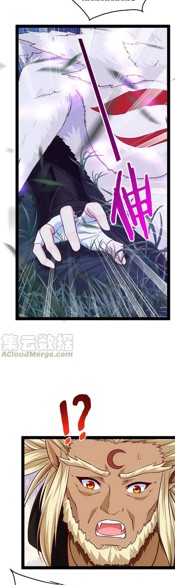 Ma Thú Kiếm Thánh Dị Giới Tung Hoành Chapter 169 - 29