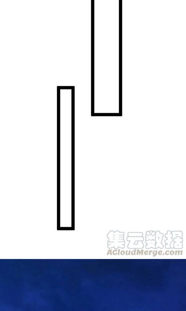 Ma Thú Kiếm Thánh Dị Giới Tung Hoành Chapter 173 - 23