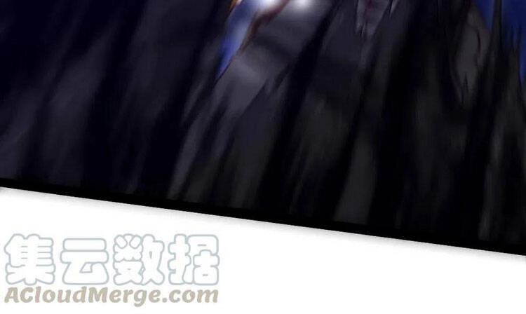 Ma Thú Kiếm Thánh Dị Giới Tung Hoành Chapter 174 - 21