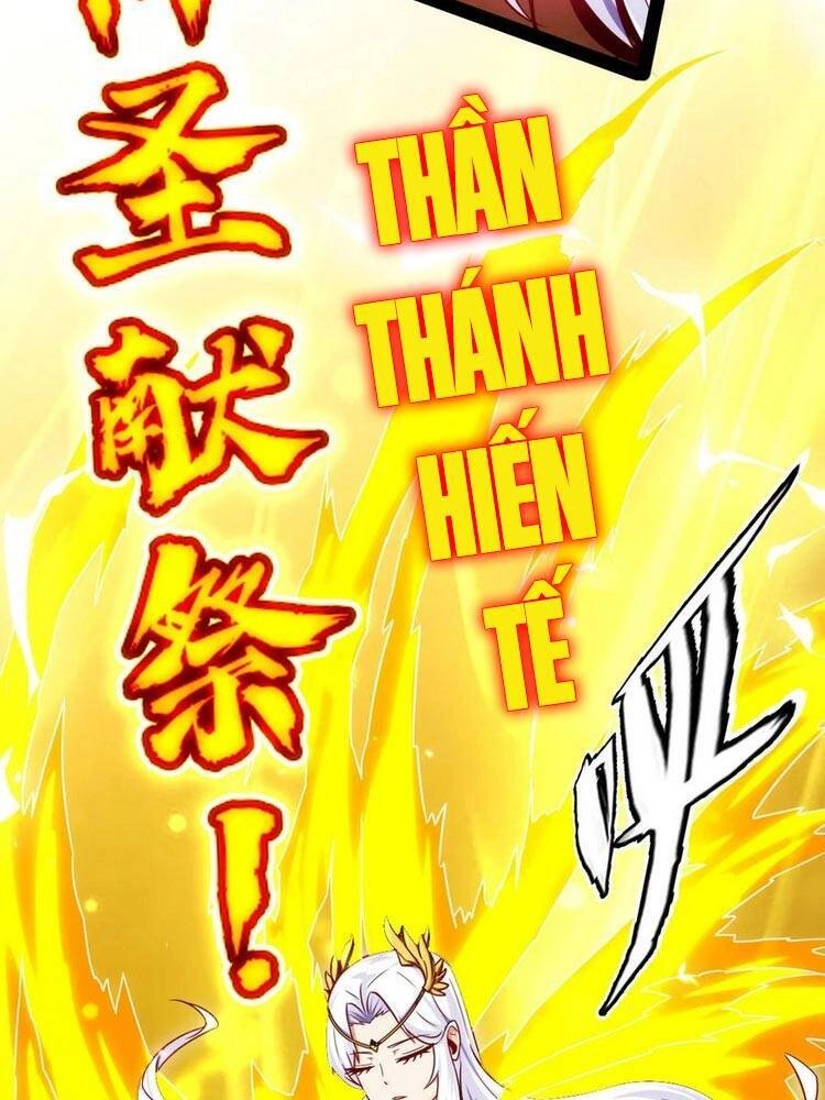 Ma Thú Kiếm Thánh Dị Giới Tung Hoành Chapter 180 - 44