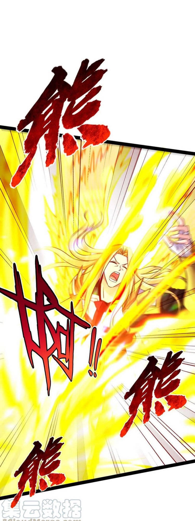 Ma Thú Kiếm Thánh Dị Giới Tung Hoành Chapter 182 - 35