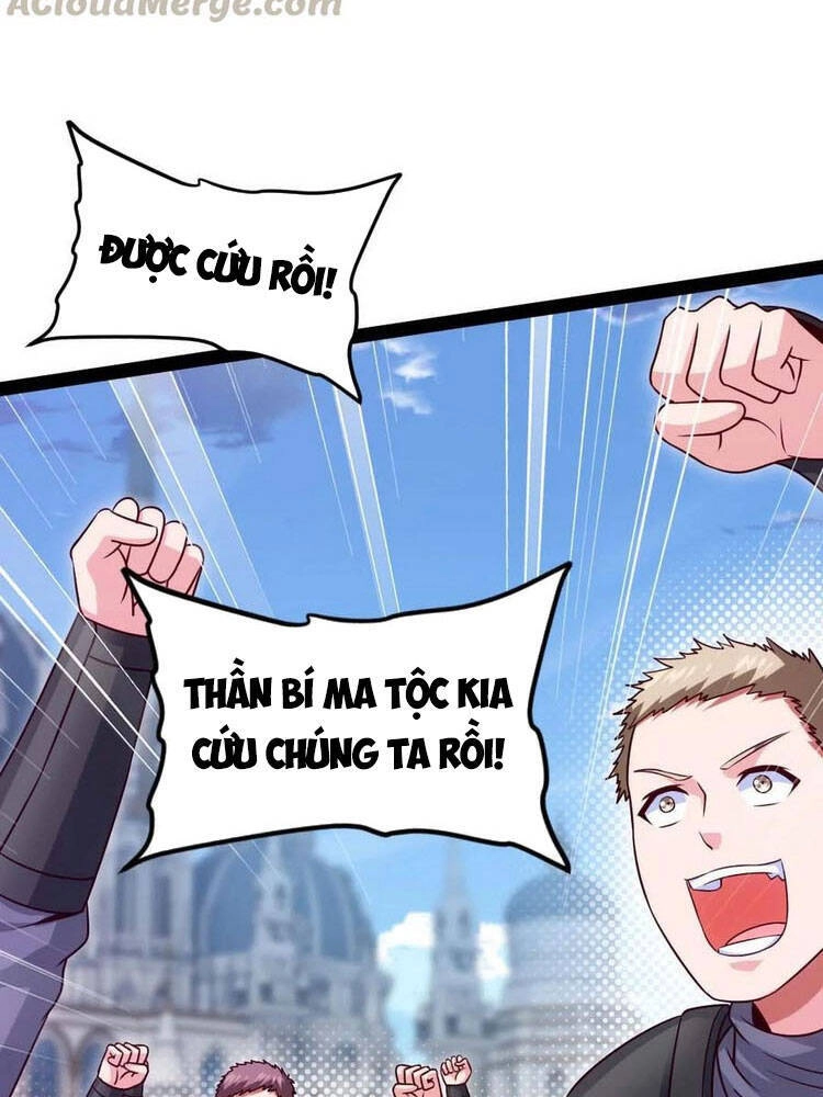 Ma Thú Kiếm Thánh Dị Giới Tung Hoành Chapter 182 - 36