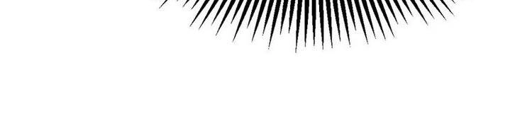 Ma Thú Kiếm Thánh Dị Giới Tung Hoành Chapter 187 - 47