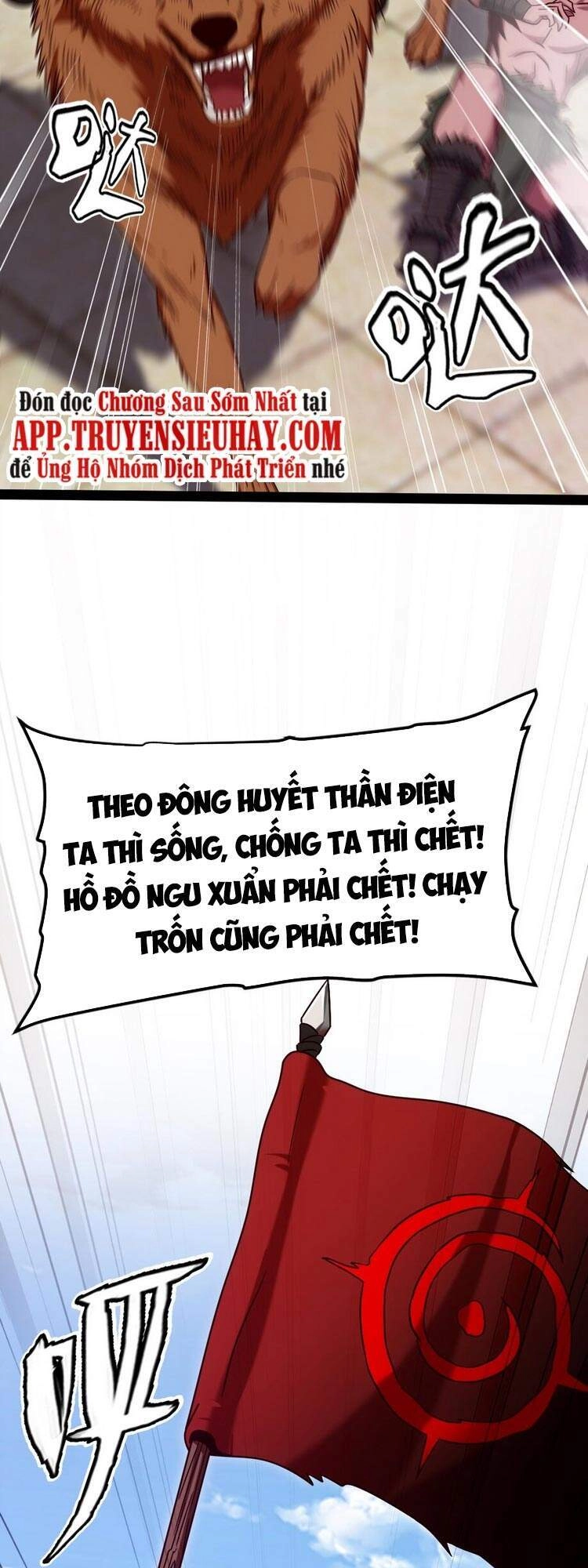 Ma Thú Kiếm Thánh Dị Giới Tung Hoành Chapter 189 - 28