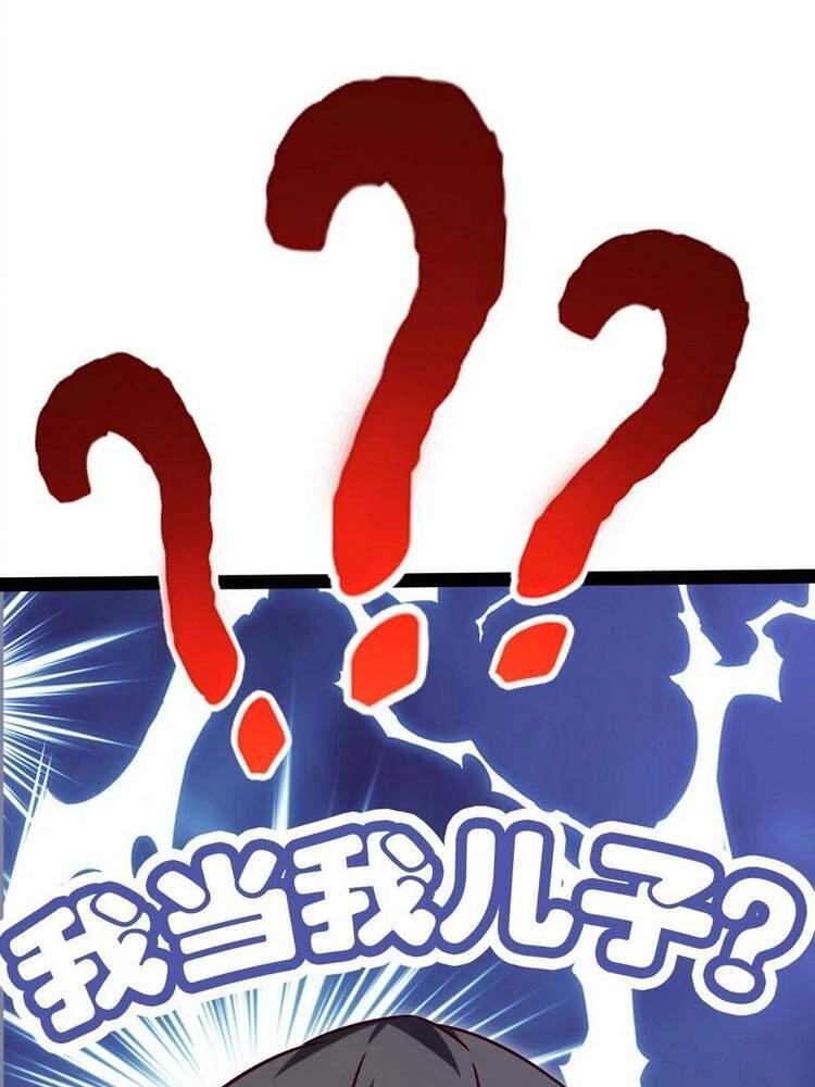 Ma Thú Kiếm Thánh Dị Giới Tung Hoành Chapter 190 - 36