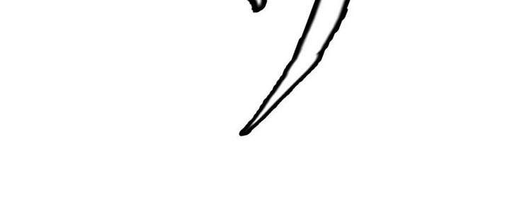 Ma Thú Kiếm Thánh Dị Giới Tung Hoành Chapter 190 - 54