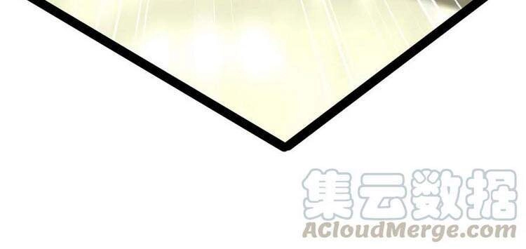 Ma Thú Kiếm Thánh Dị Giới Tung Hoành Chapter 191 - 18