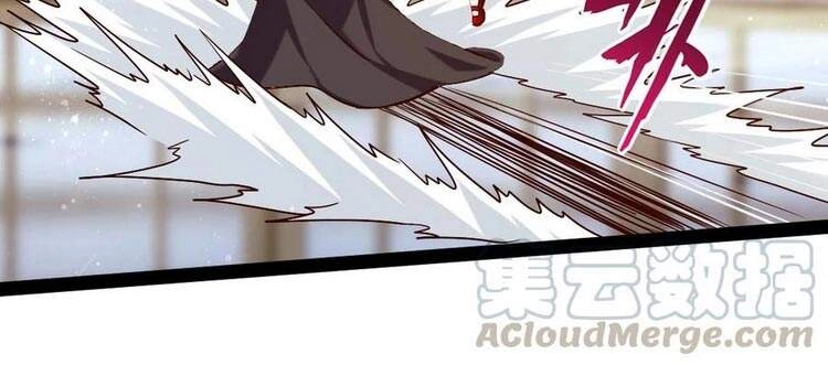 Ma Thú Kiếm Thánh Dị Giới Tung Hoành Chapter 194 - 17