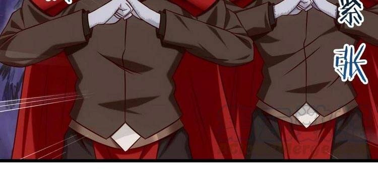 Ma Thú Kiếm Thánh Dị Giới Tung Hoành Chapter 195 - 32