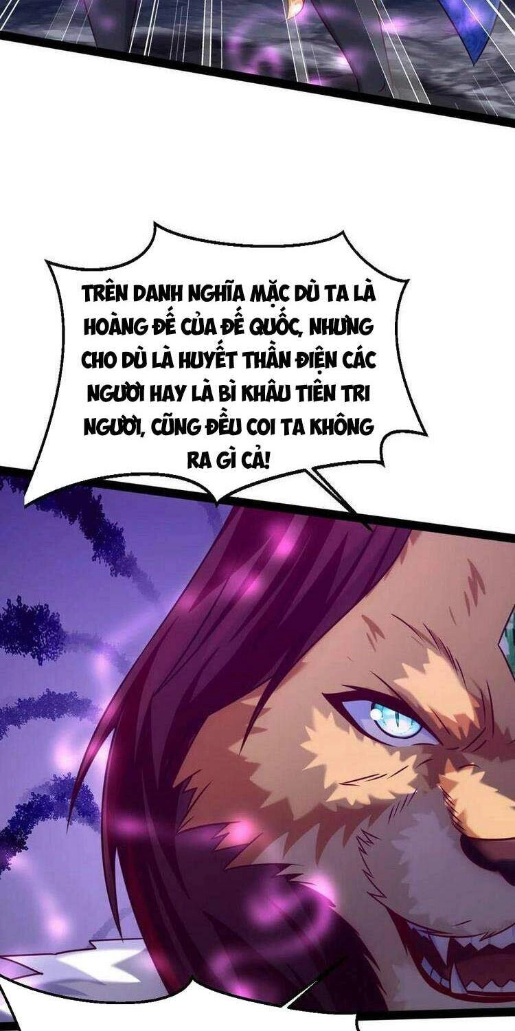 Ma Thú Kiếm Thánh Dị Giới Tung Hoành Chapter 201 - 2