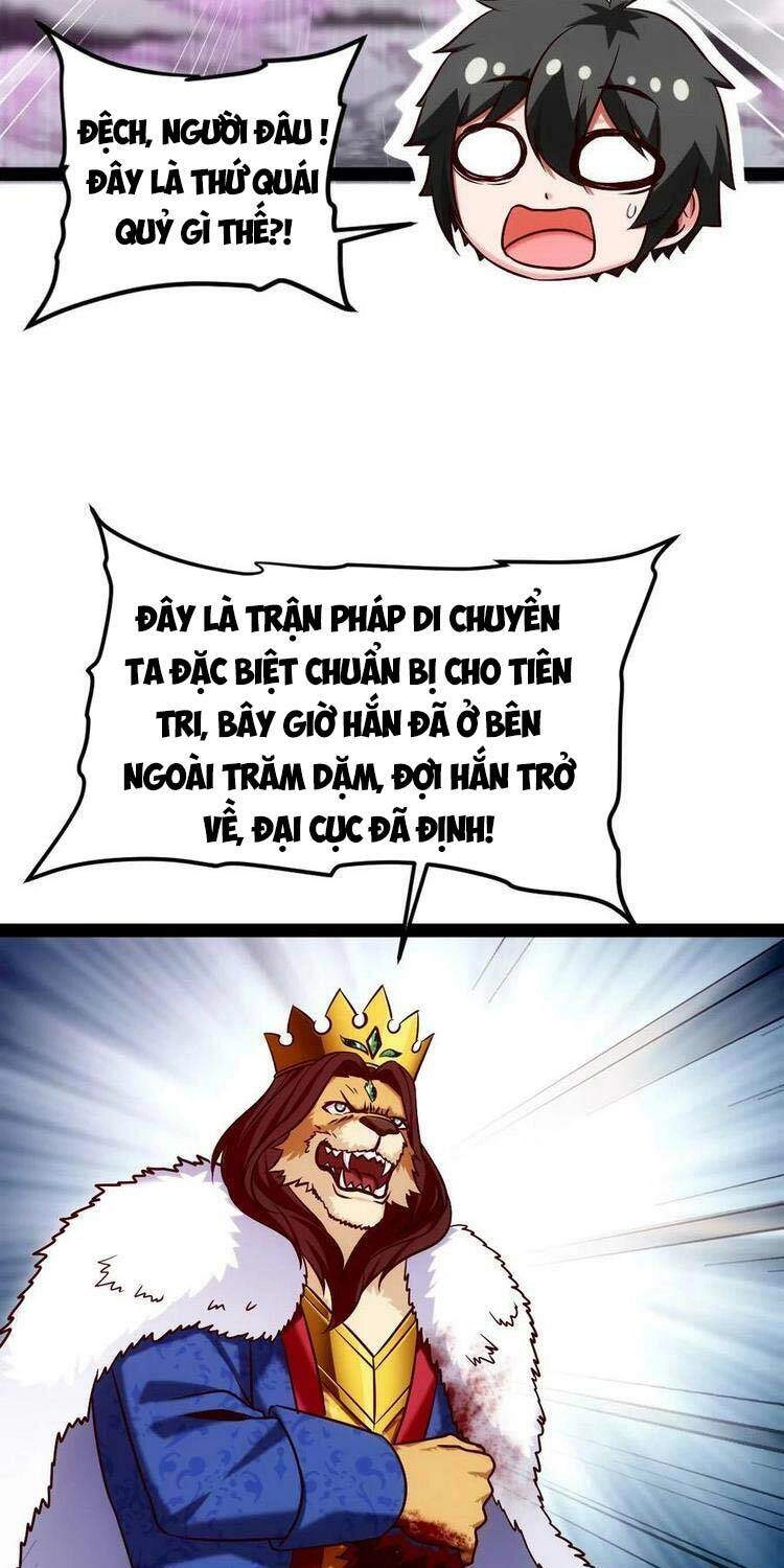 Ma Thú Kiếm Thánh Dị Giới Tung Hoành Chapter 201 - 30