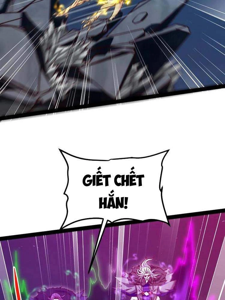 Ma Thú Kiếm Thánh Dị Giới Tung Hoành Chapter 203 - 14