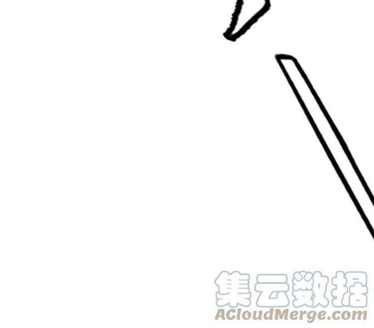 Ma Thú Kiếm Thánh Dị Giới Tung Hoành Chapter 203 - 42