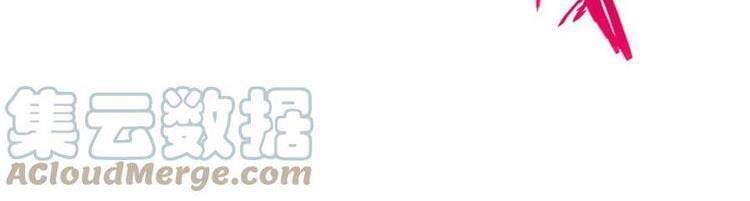 Ma Thú Kiếm Thánh Dị Giới Tung Hoành Chapter 204 - 22