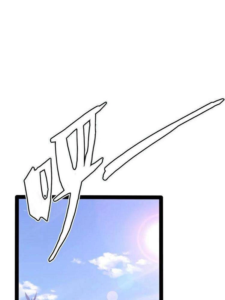 Ma Thú Kiếm Thánh Dị Giới Tung Hoành Chapter 205 - 28