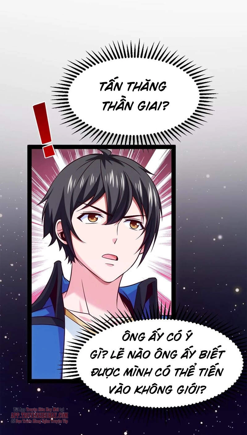 Ma Thú Kiếm Thánh Dị Giới Tung Hoành Chapter 212 - 1