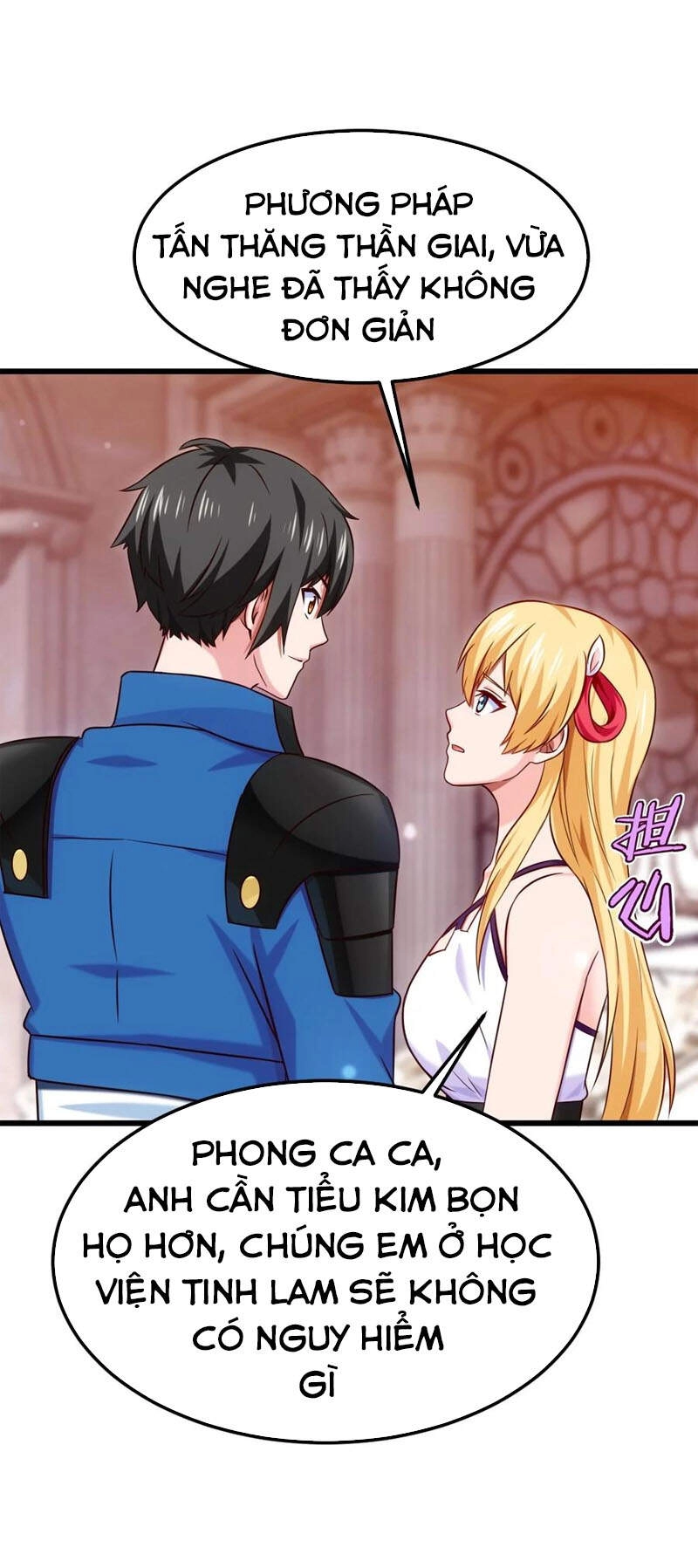 Ma Thú Kiếm Thánh Dị Giới Tung Hoành Chapter 213 - 18