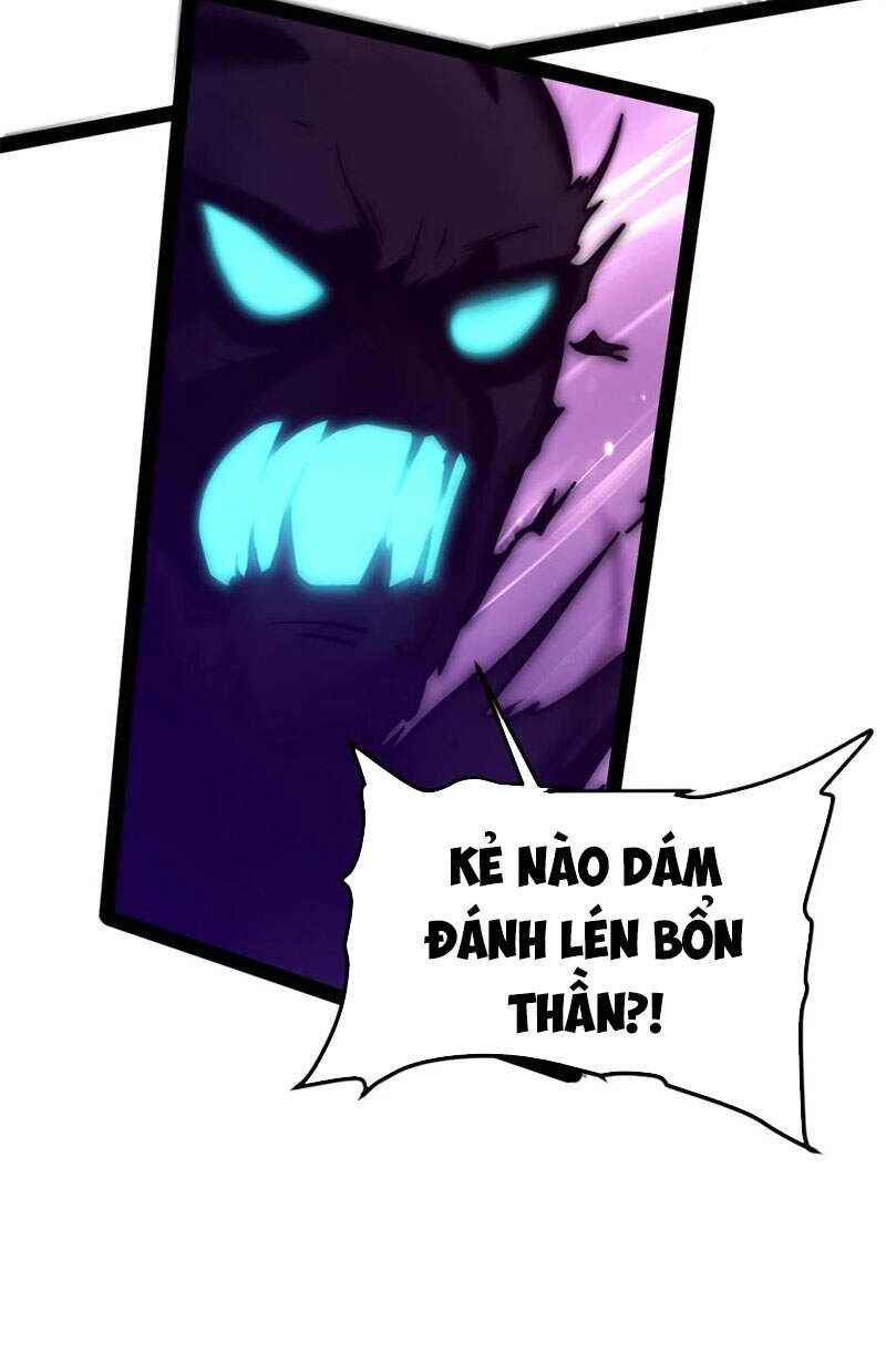 Ma Thú Kiếm Thánh Dị Giới Tung Hoành Chapter 214 - 32