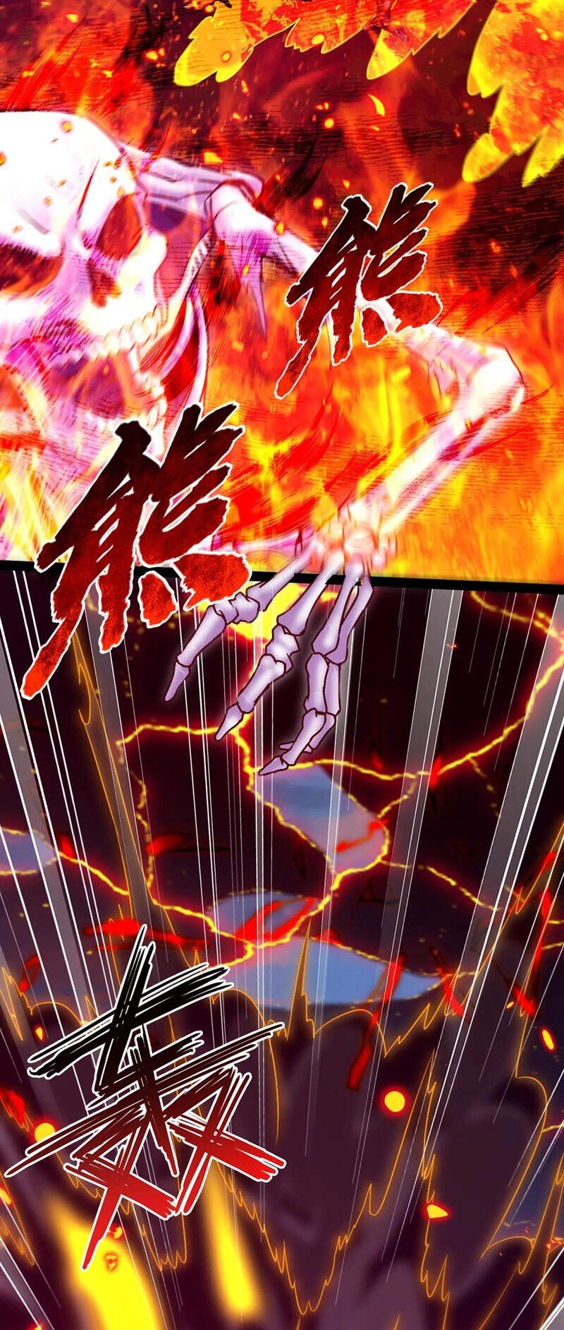 Ma Thú Kiếm Thánh Dị Giới Tung Hoành Chapter 215 - 30