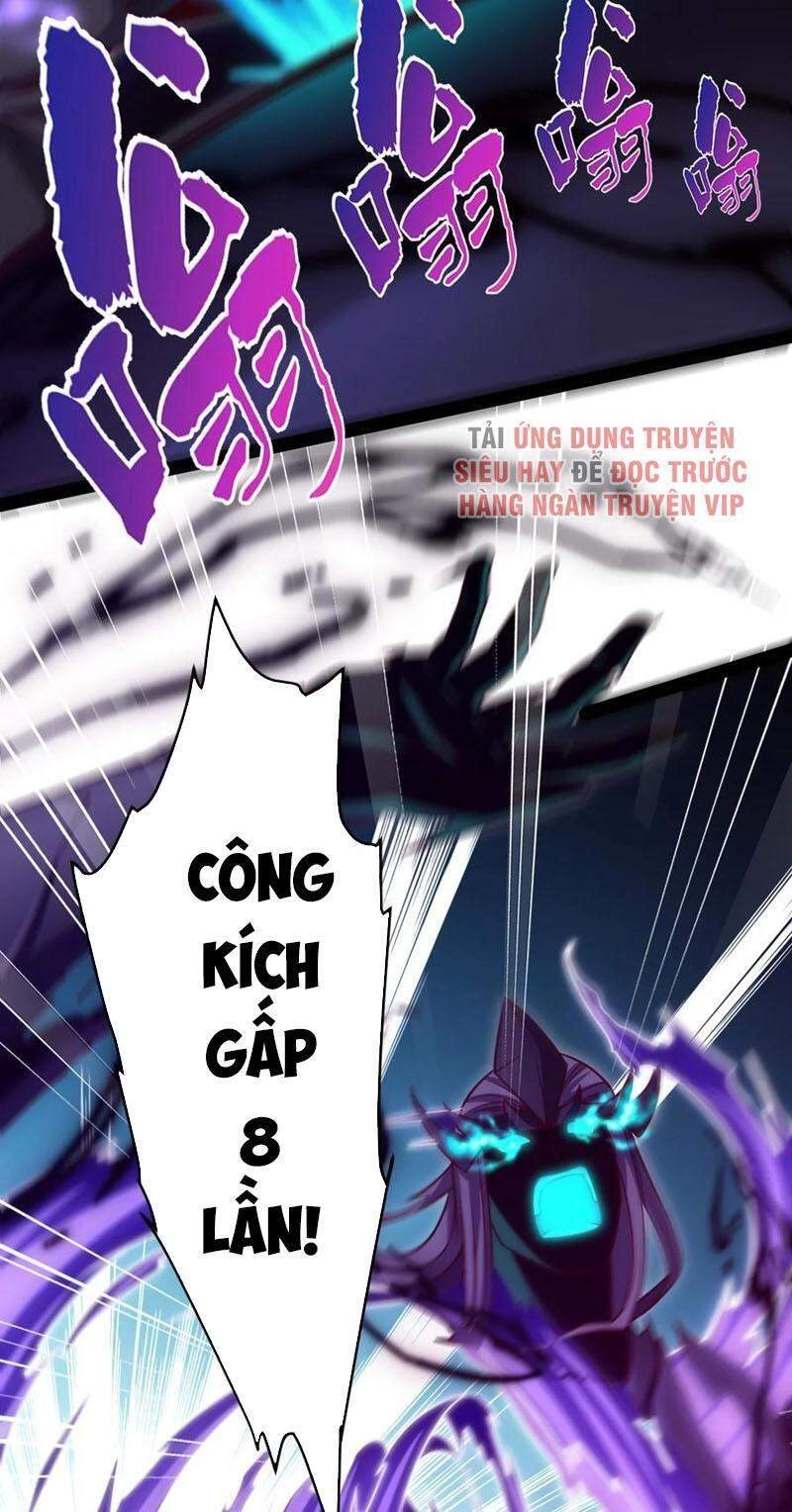 Ma Thú Kiếm Thánh Dị Giới Tung Hoành Chapter 216 - 18