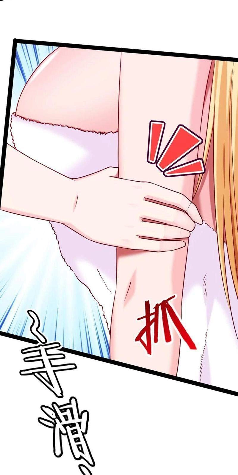 Ma Thú Kiếm Thánh Dị Giới Tung Hoành Chapter 217 - 42