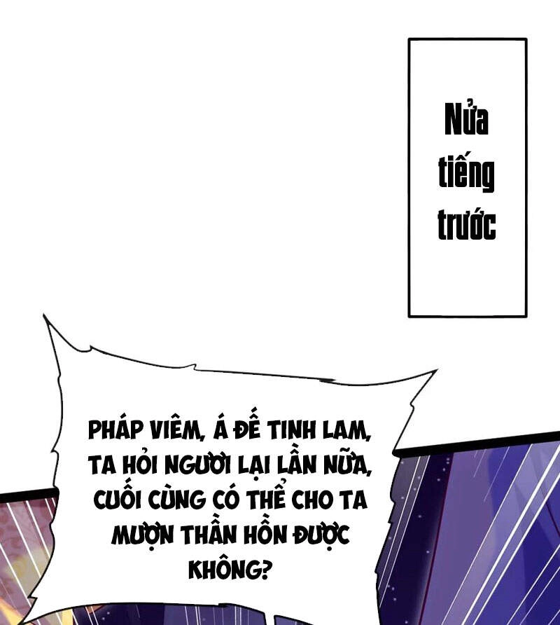 Ma Thú Kiếm Thánh Dị Giới Tung Hoành Chapter 219 - 1