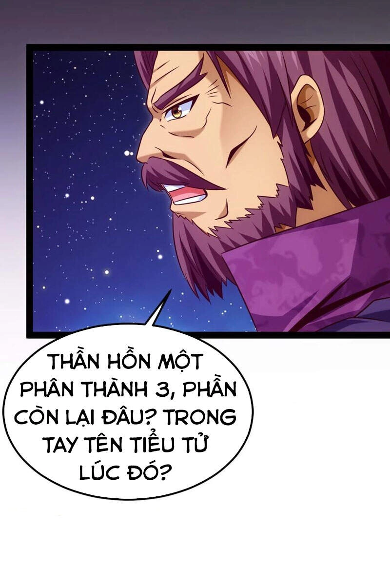 Ma Thú Kiếm Thánh Dị Giới Tung Hoành Chapter 219 - 9