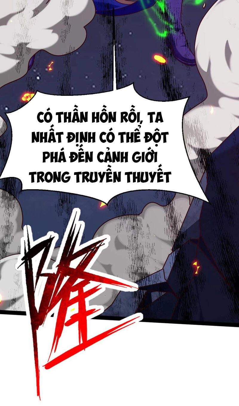 Ma Thú Kiếm Thánh Dị Giới Tung Hoành Chapter 219 - 41