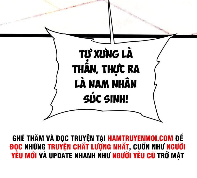 Ma Thú Kiếm Thánh Dị Giới Tung Hoành Chapter 224 - 43