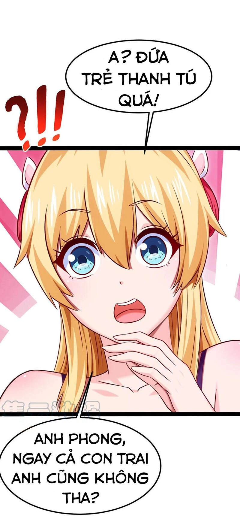 Ma Thú Kiếm Thánh Dị Giới Tung Hoành Chapter 225 - 23