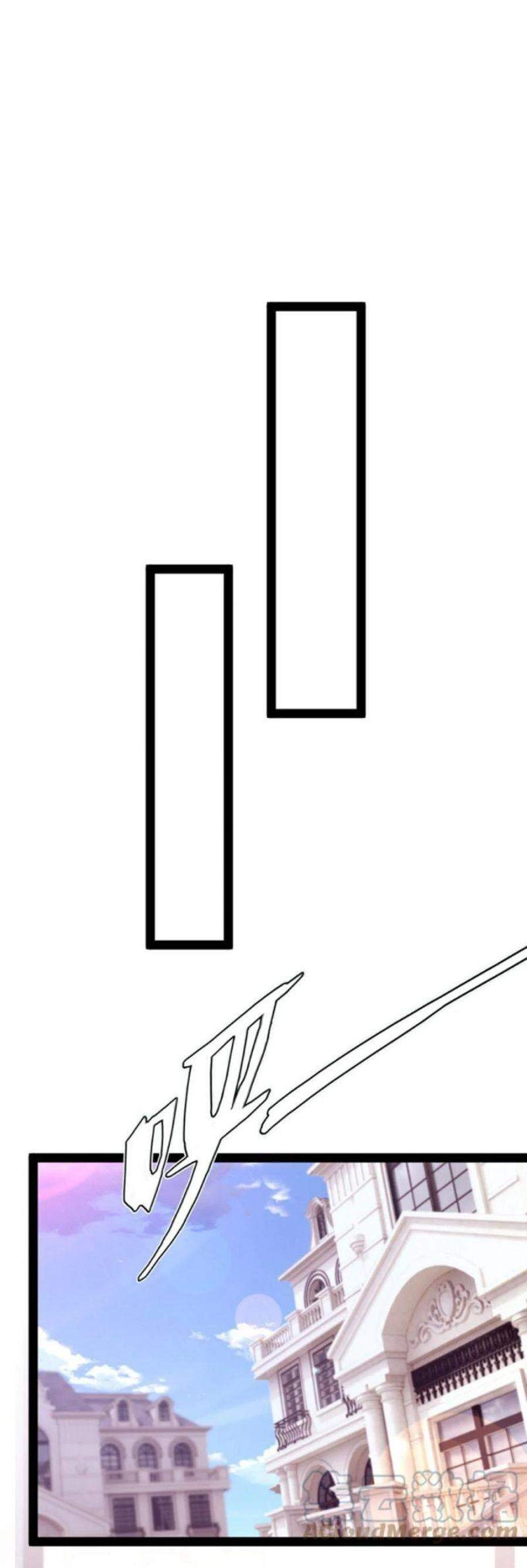 Ma Thú Kiếm Thánh Dị Giới Tung Hoành Chapter 226 - 16