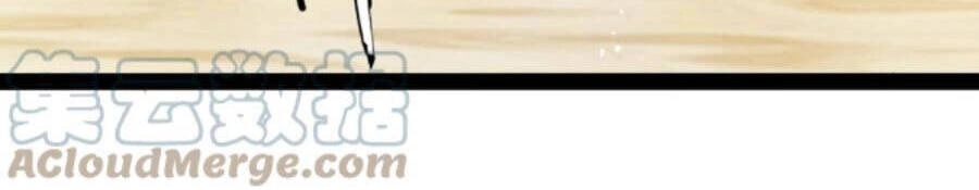 Ma Thú Kiếm Thánh Dị Giới Tung Hoành Chapter 230 - 14