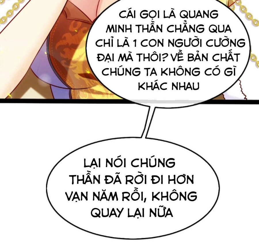 Ma Thú Kiếm Thánh Dị Giới Tung Hoành Chapter 231 - 13