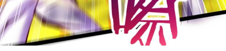 Ma Thú Kiếm Thánh Dị Giới Tung Hoành Chapter 232 - 12