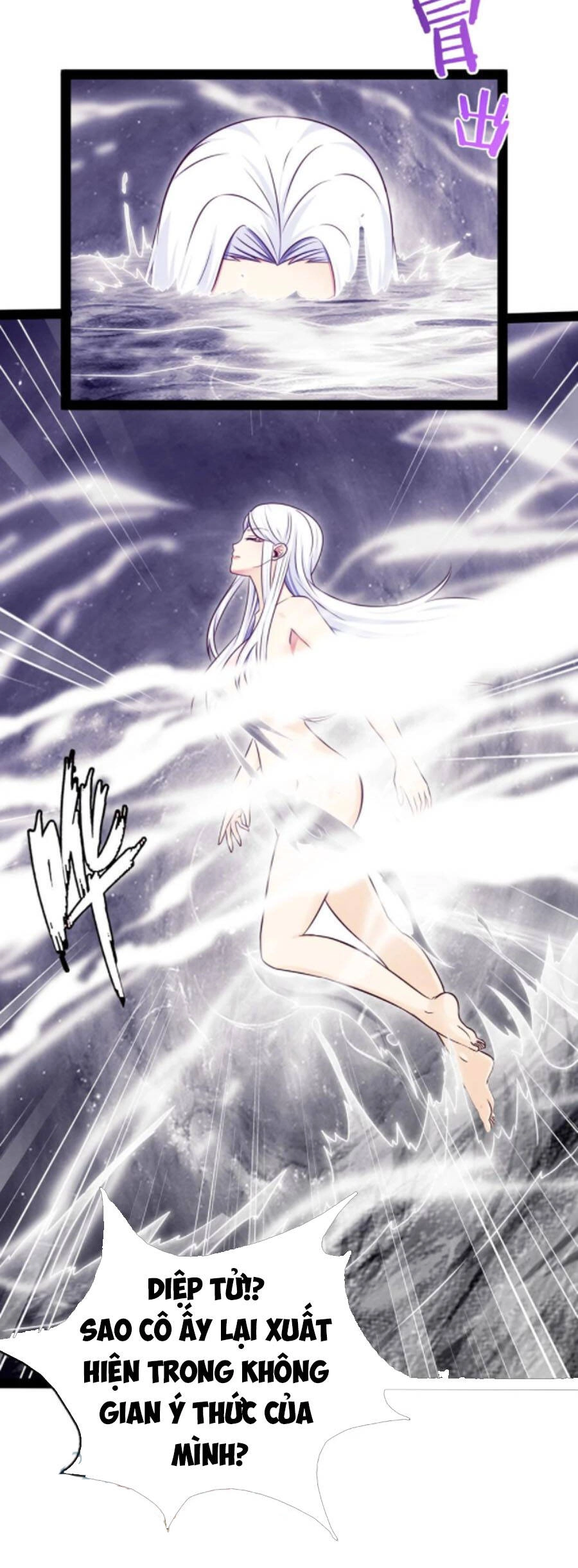 Ma Thú Kiếm Thánh Dị Giới Tung Hoành Chapter 234 - 18