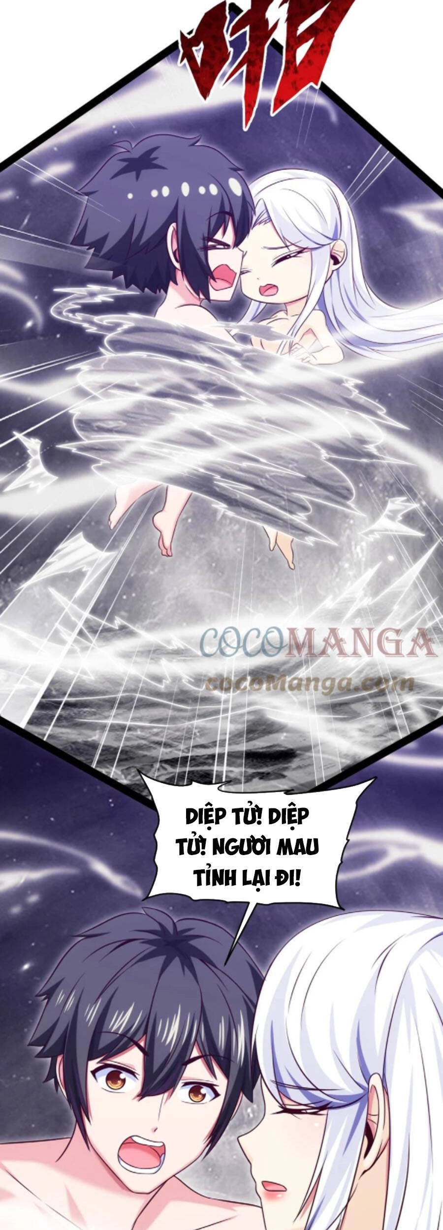 Ma Thú Kiếm Thánh Dị Giới Tung Hoành Chapter 234 - 21