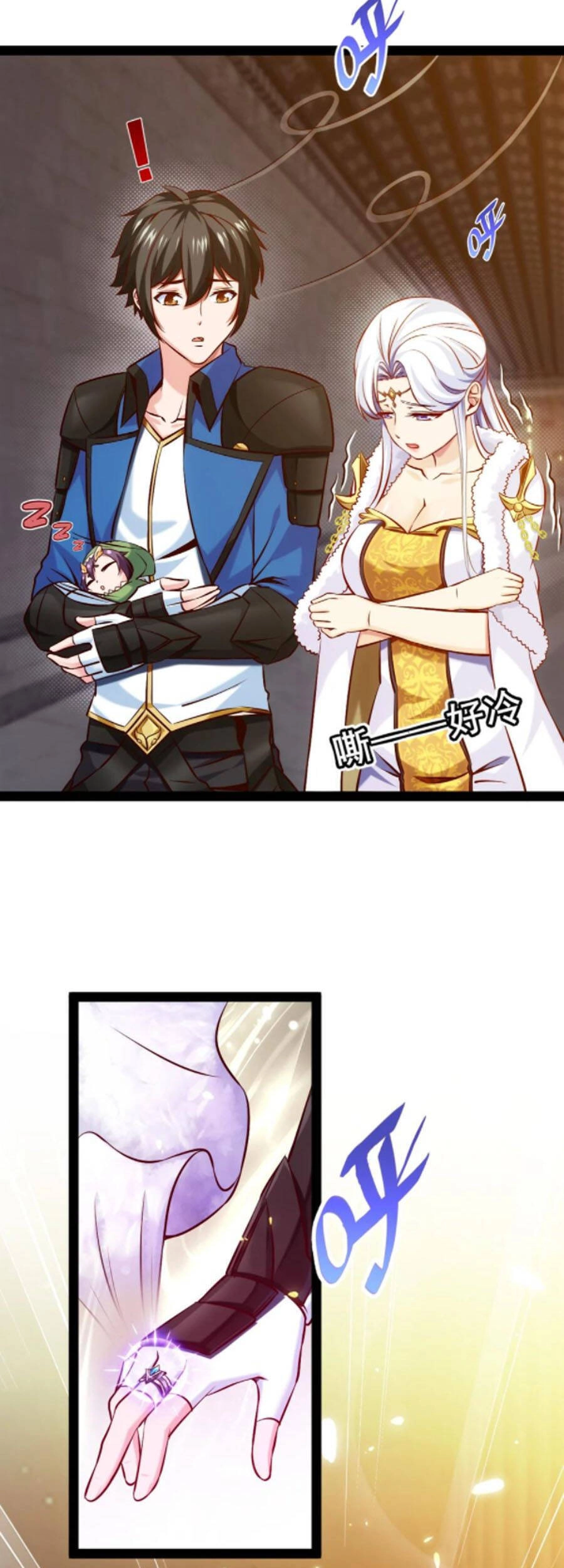 Ma Thú Kiếm Thánh Dị Giới Tung Hoành Chapter 236 - 5