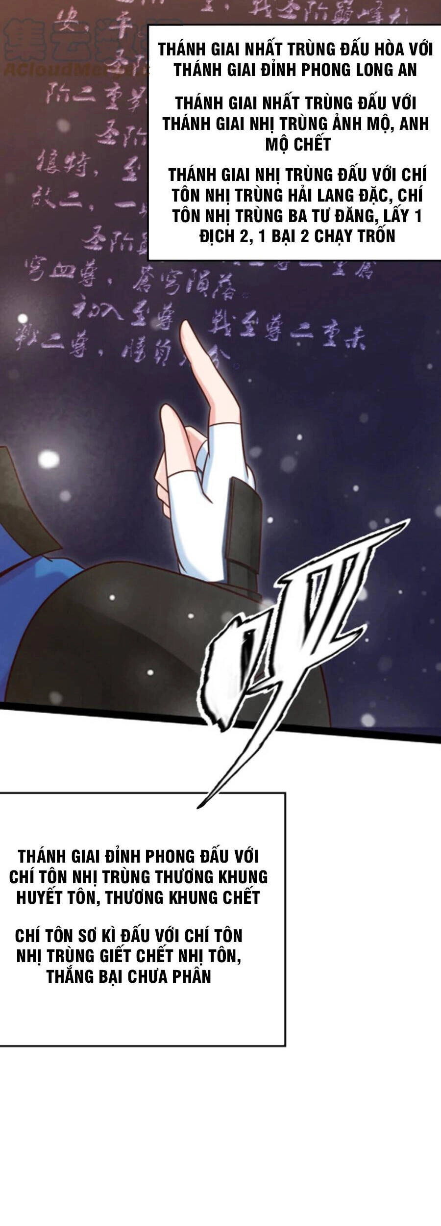 Ma Thú Kiếm Thánh Dị Giới Tung Hoành Chapter 238 - 46