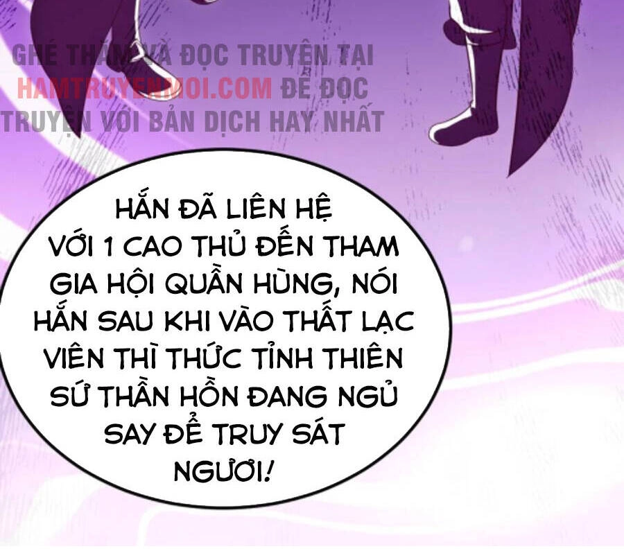 Ma Thú Kiếm Thánh Dị Giới Tung Hoành Chapter 242 - 26