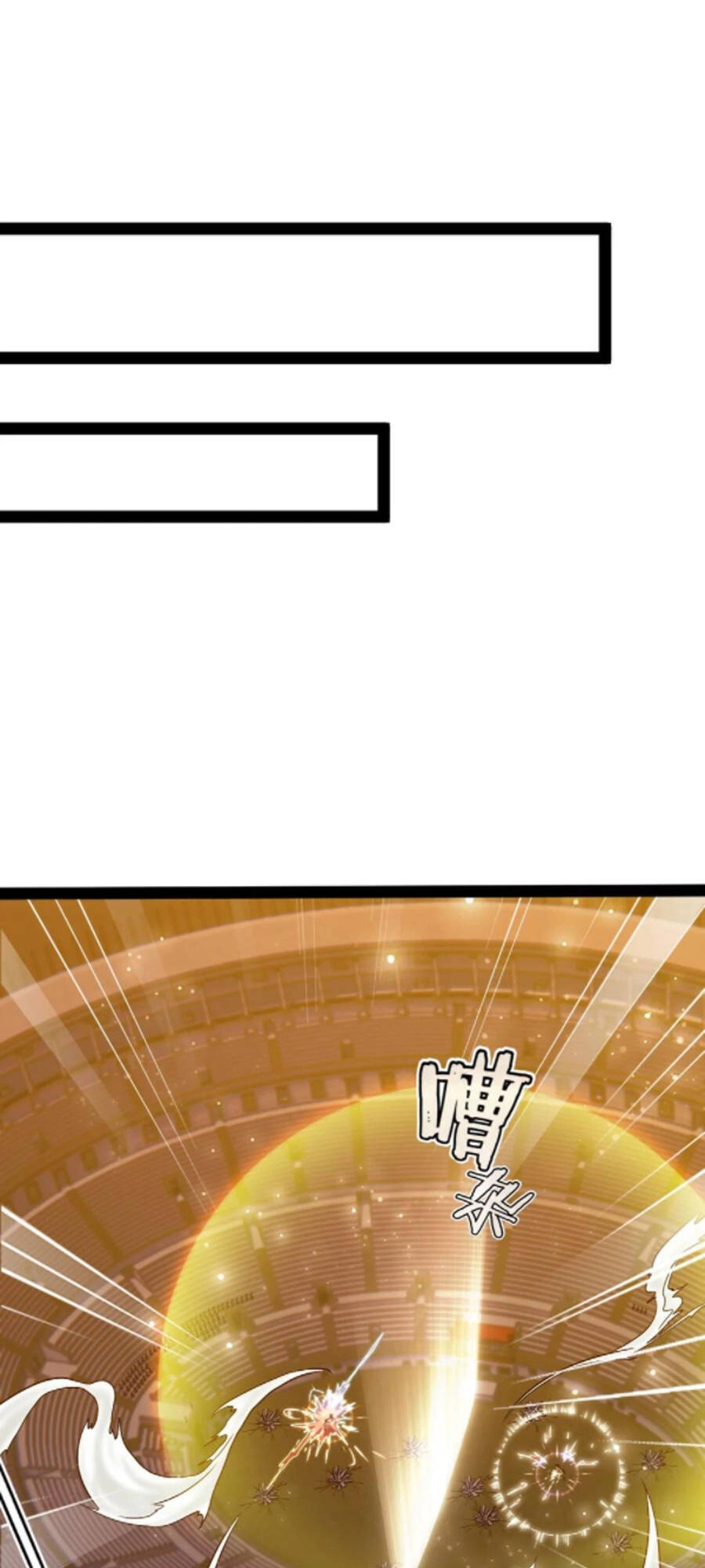 Ma Thú Kiếm Thánh Dị Giới Tung Hoành Chapter 243 - 17