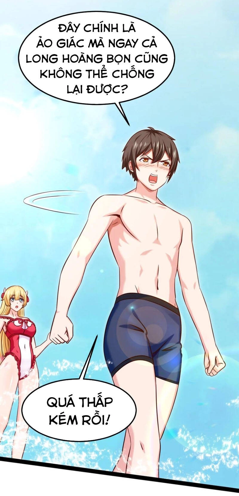 Ma Thú Kiếm Thánh Dị Giới Tung Hoành Chapter 247 - 26