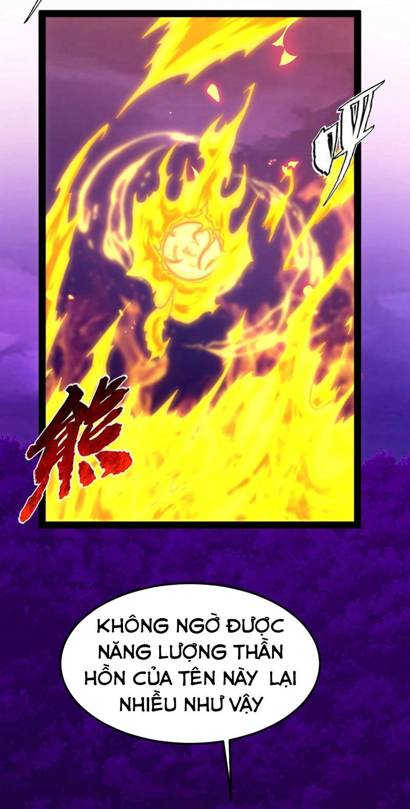 Ma Thú Kiếm Thánh Dị Giới Tung Hoành Chapter 251 - 2